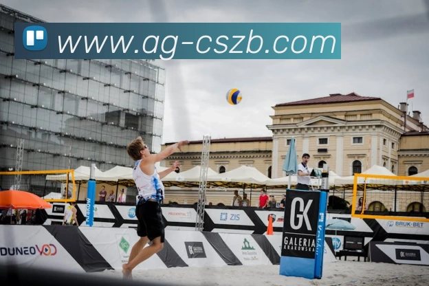 彩神争霸发展历程